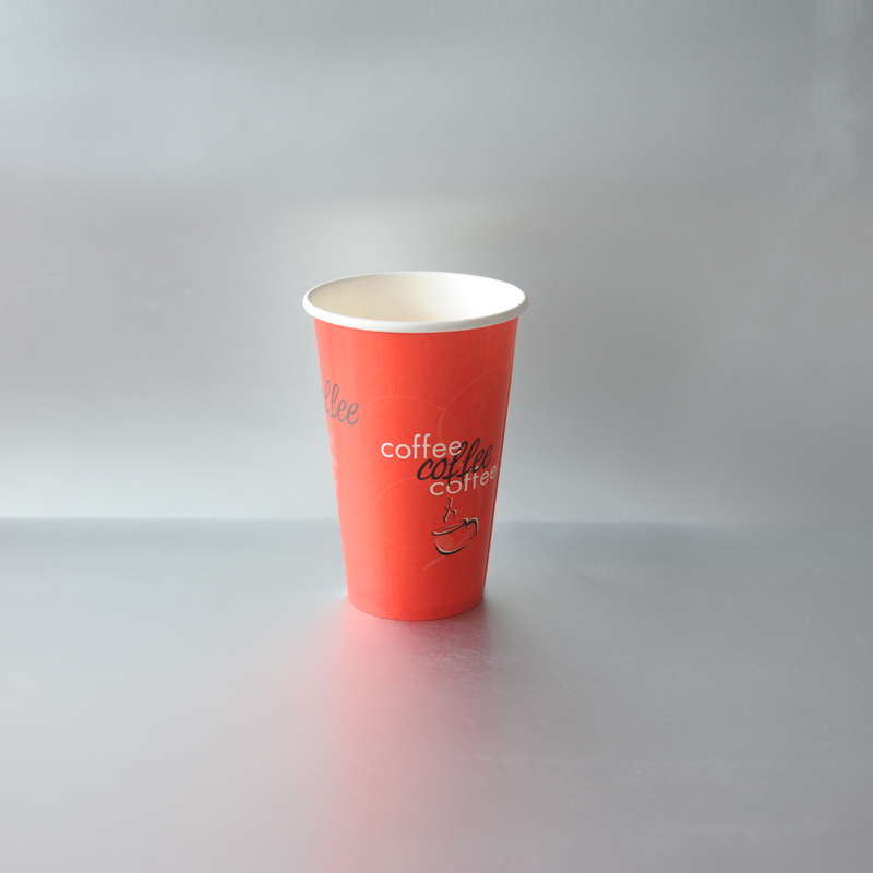 Cold drinking paper cups